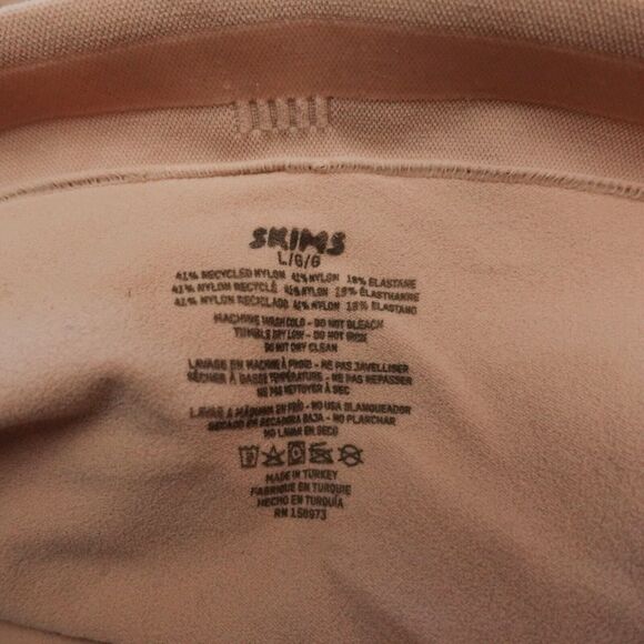 Skims Seamless Sculpt Mid Thigh Sculpt Short Compression Mica Tan Beige Size L - Picture 4 of 7